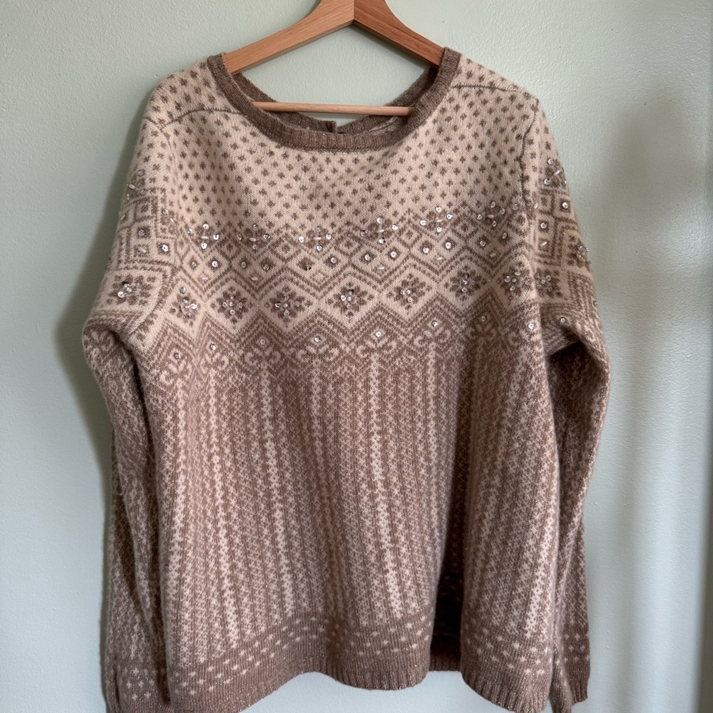 Elegant Beige Patterned Cardigan - Picture 10 of 13
